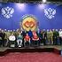 Чемпионат и Первенство России по армрестлингу среди спортсменов с ПОДА